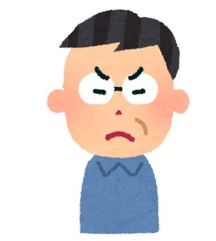 【雑談】自分と違う行動や発言をしただけで人間性まで否定する感覚