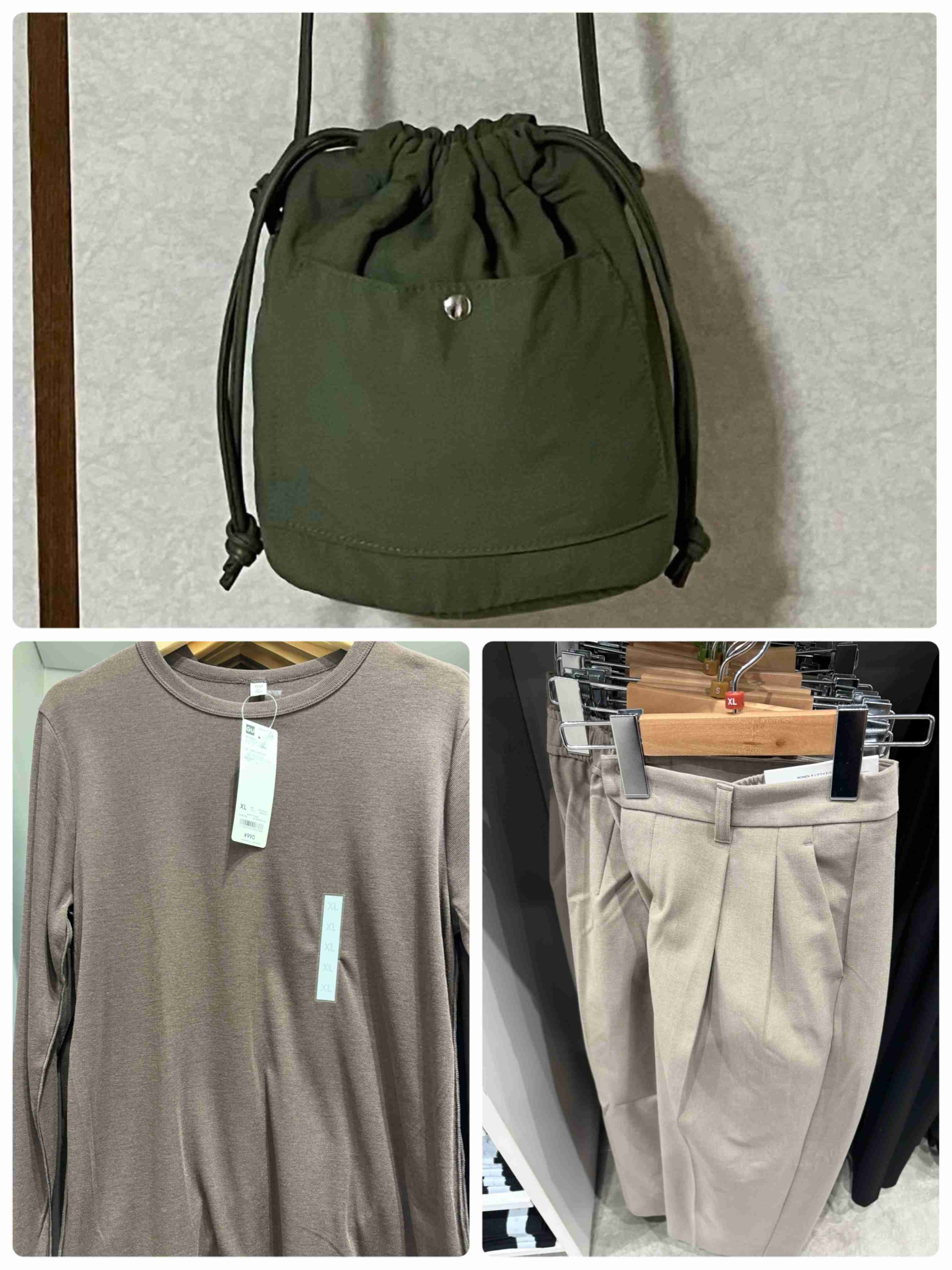 【9月】ファッショントピ 【雑談】