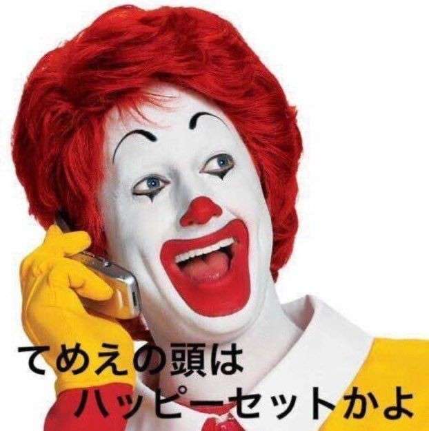 個人的な感覚、とルールやマナーを同一視する、境界線がない人が増えてませんか?