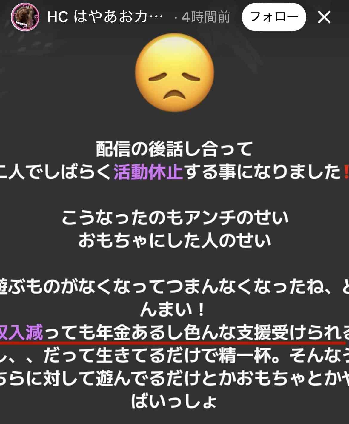 💰️👗セレブになりたい。【VERYのような】