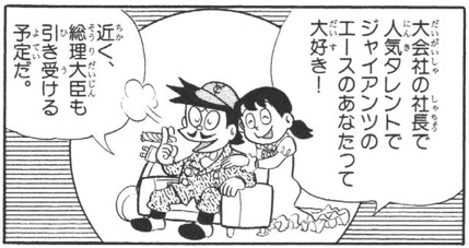 💰️👗セレブになりたい。【VERYのような】