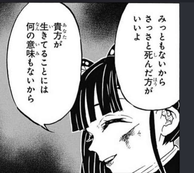「ドキドキ感がたまらなかった」中学校教師を盗撮容疑で現行犯逮捕 警戒中の警察官が目撃 スマホに複数動画も 千葉