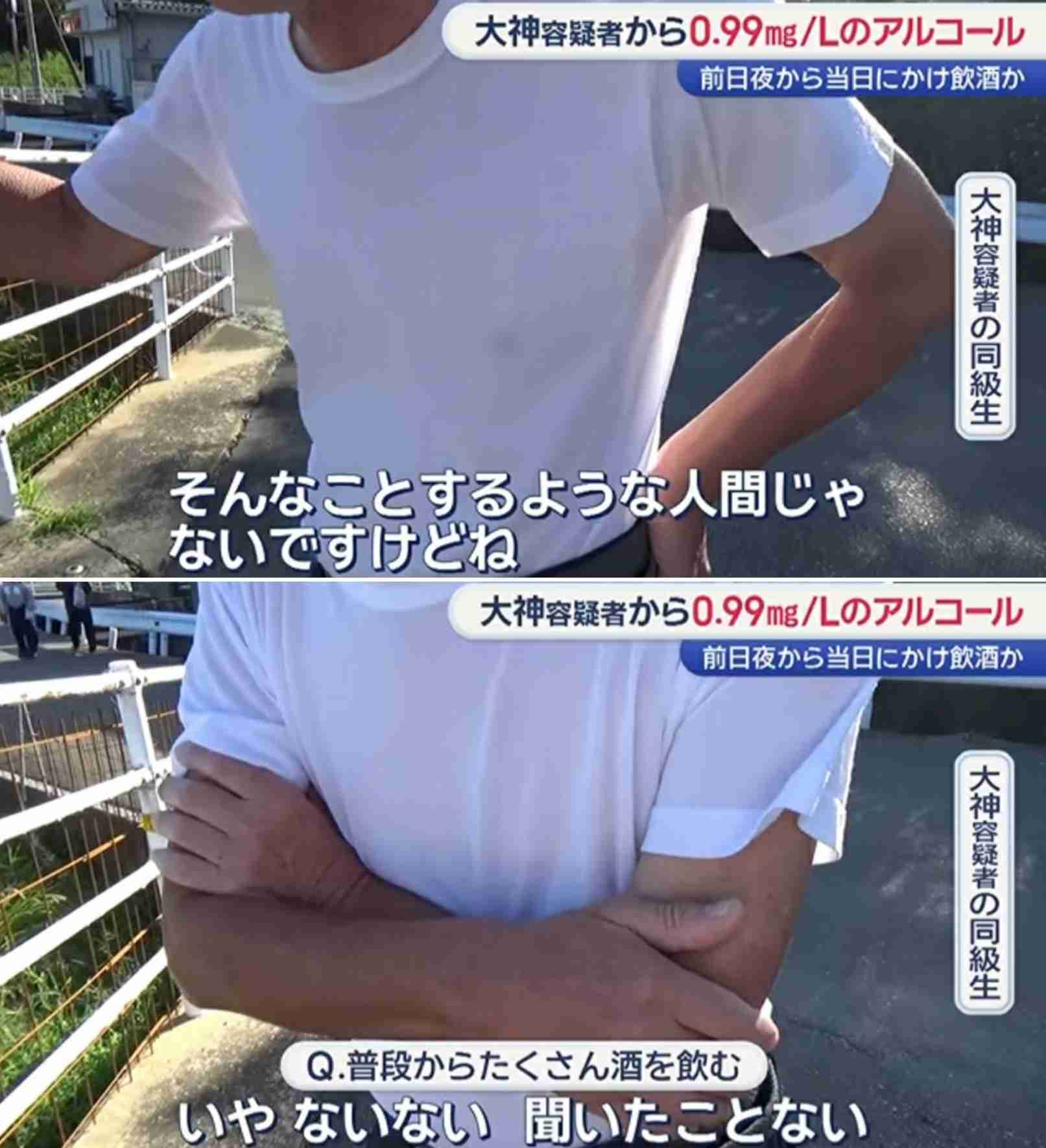 “飲酒運転”多重事故の巻き添えで3歳の男の子死亡 両親が語る事故の瞬間「ソフトクリームを食べてただけ…」