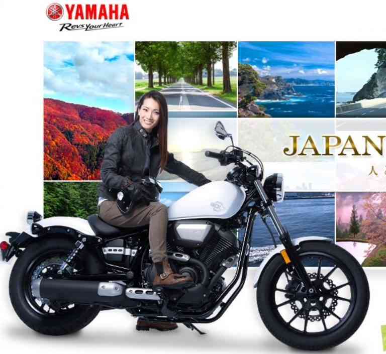 1日で100万円使ってください