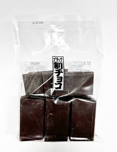みんなのドカ食い!!やけ食いエピソード聞きたい!!(仕事、家事)part2