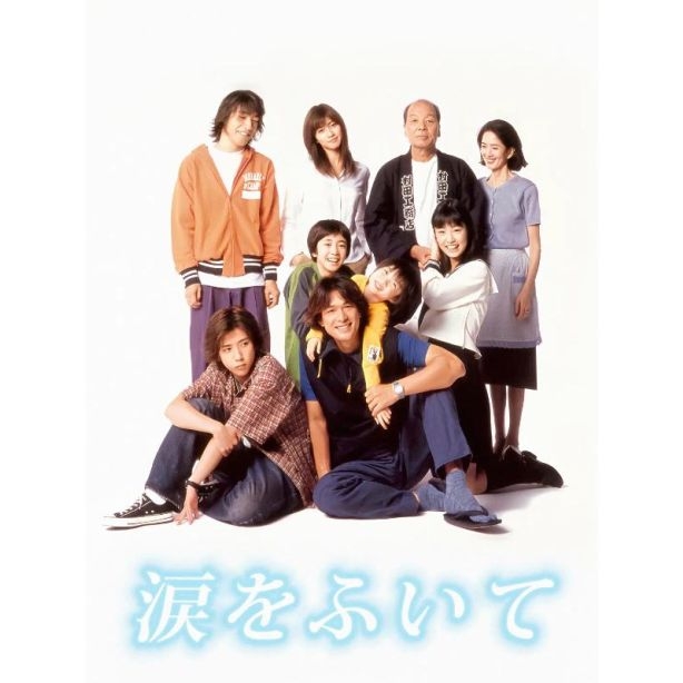 出演者が豪華だと思うドラマ