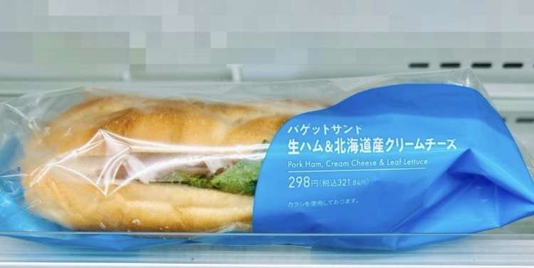 今ハマっている、マジでこれは良いと思っているものを発表するトピ