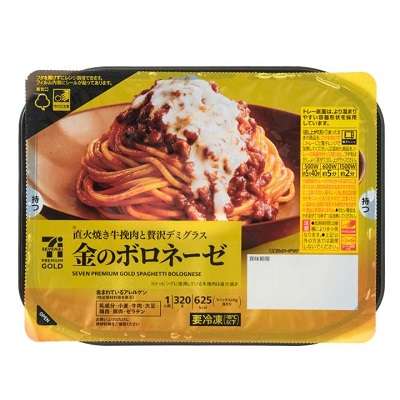 今ハマっている、マジでこれは良いと思っているものを発表するトピ