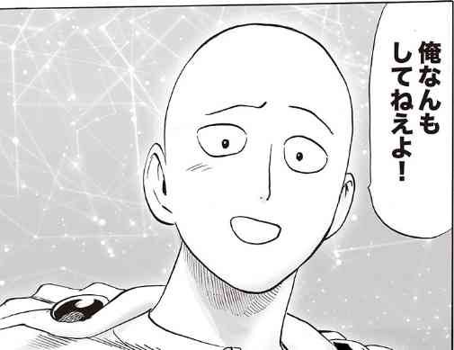 ゴミ分別がめんどい