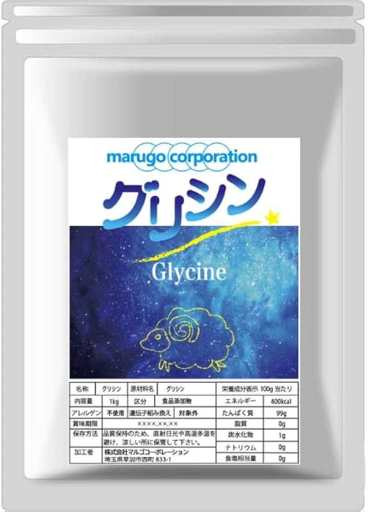 睡眠障害の方話しましょう
