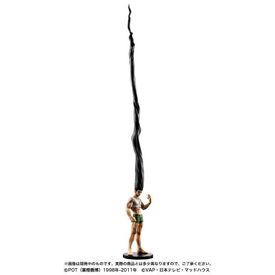 「長っ！」と言いたくなる画像