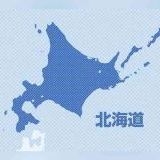 これを苦痛に感じない人がいるのが信じられない