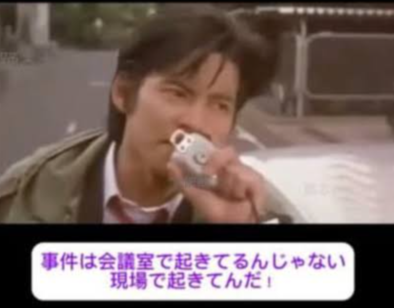 メンタル強くないと出来ない職業