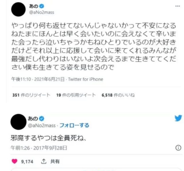 今年の紅白はどうなる　「最後の大物」出場歴なし78歳の動向　NHKを悩ませる「EBiDAN」と「M!LK」の扱い