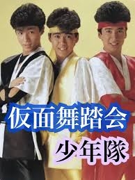 イントロが好きな曲