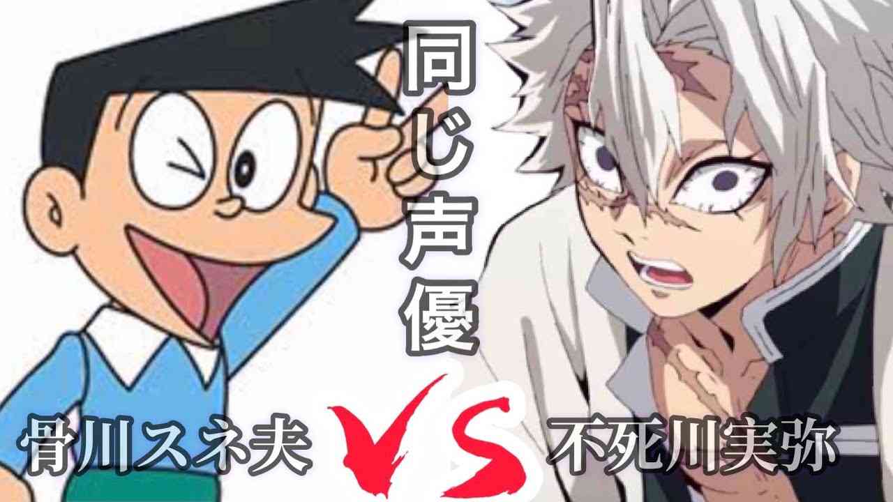 声優さんってすごい…！と思った瞬間