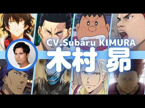 声優さんってすごい…！と思った瞬間