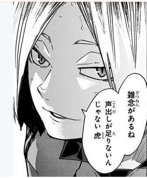 【神対応】今までで一番「この接客いいな」と思ったこと