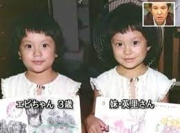 「遺伝子つよい!」背筋スラリ…蛯原友里〝70歳の母顔出し〟に「すごい…全員素敵」と反響