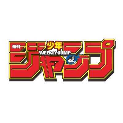 不振の「ジャングリア」、追加融資・出資を要請…入場者は計画の半数程度で「資金ショートのリスク」