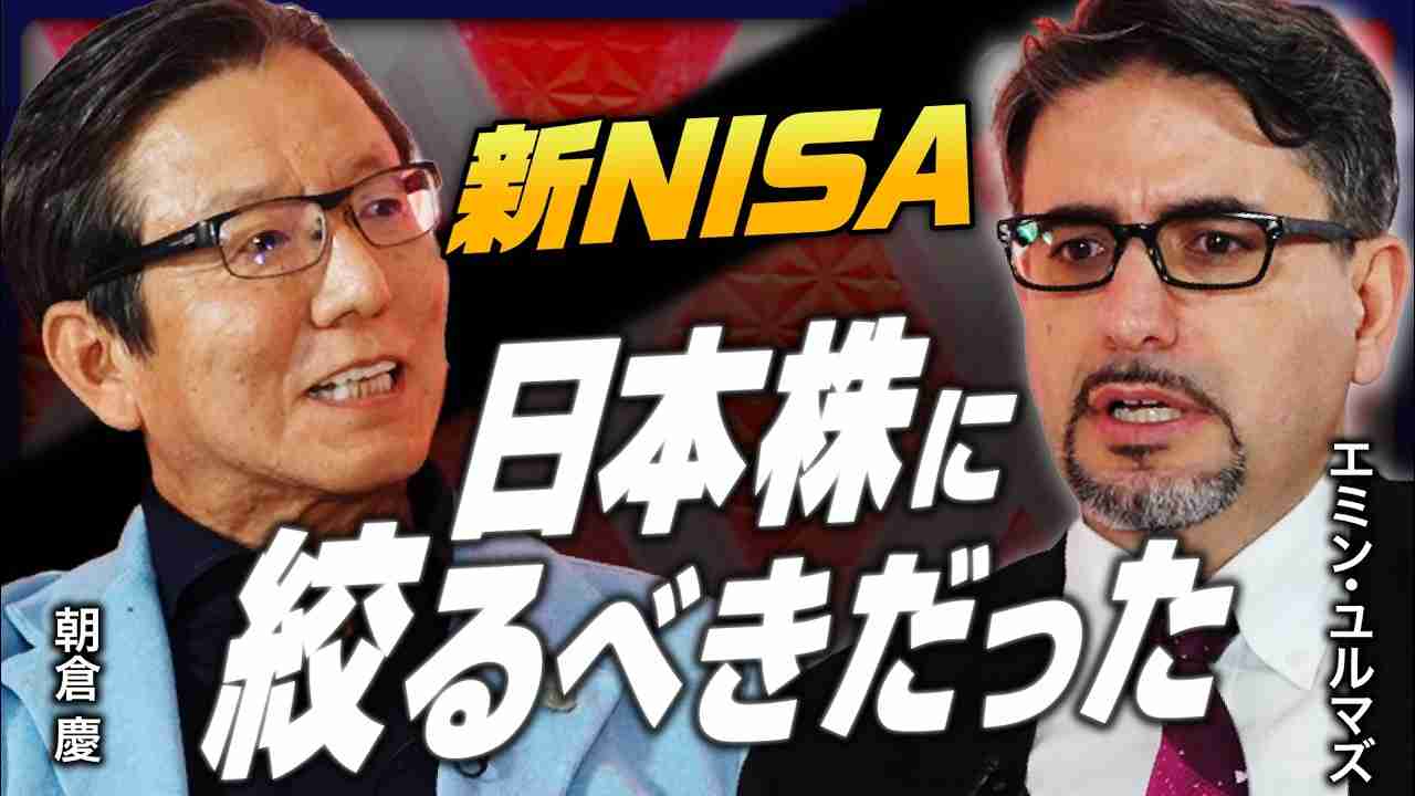 自分が生きているうちに叶って欲しいこと