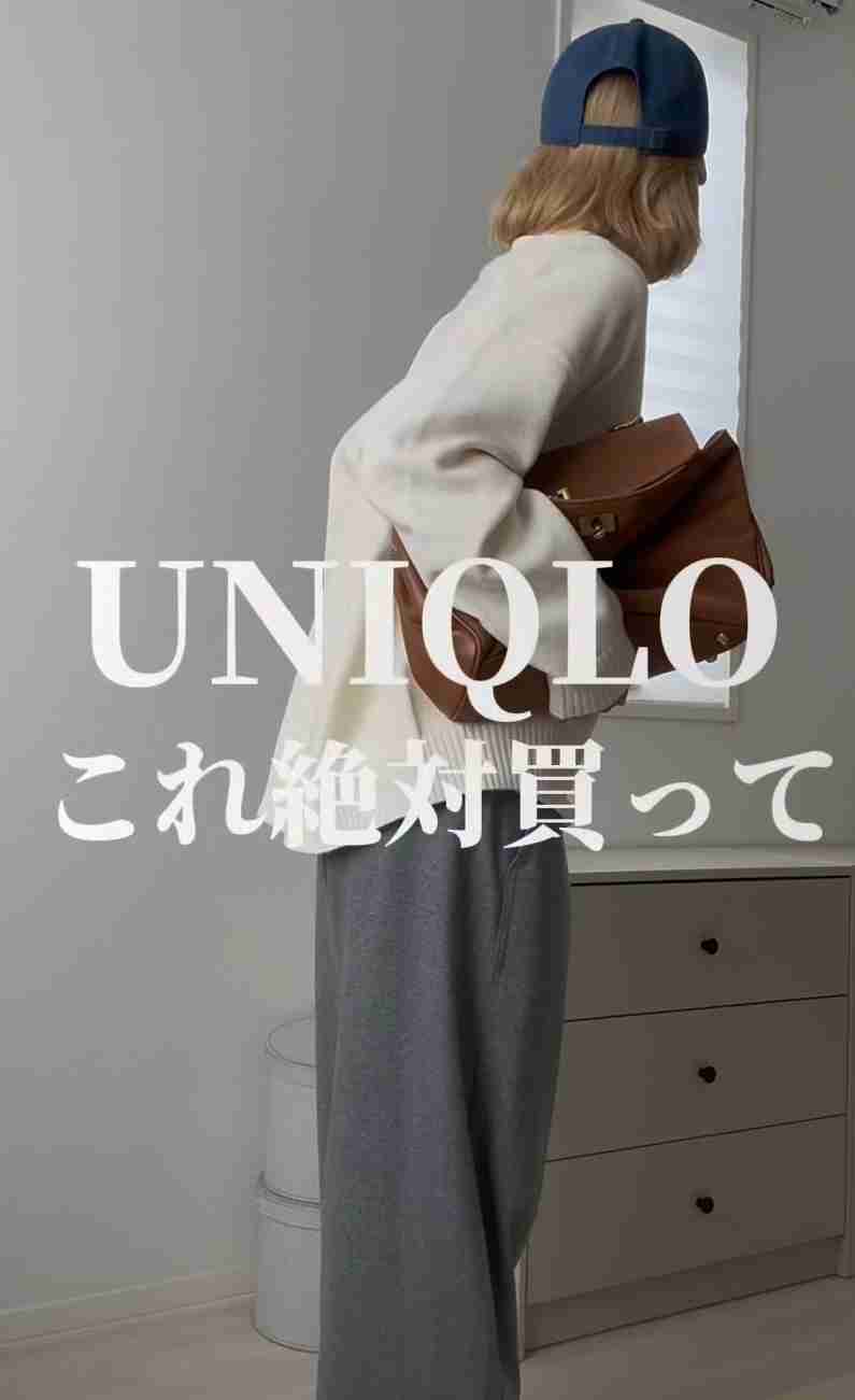 アラフォーファッション　着る物がない