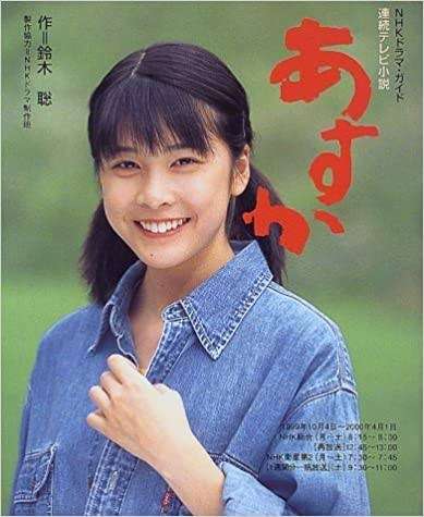 竹内結子さんについて語りましょう【没後6年】
