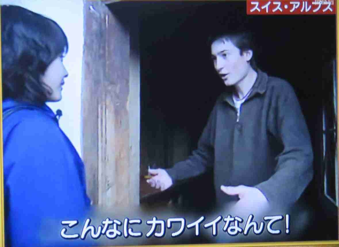 竹内結子さんについて語りましょう【没後6年】