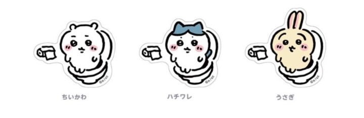 世間ではもてはやされているけど、そんなに好きじゃないもの