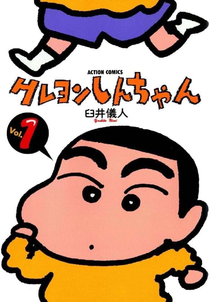 【オススメ】性格の可愛い主人公がいる漫画が読みたい