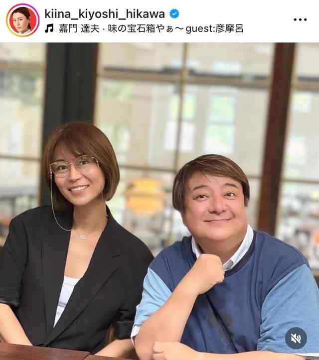 60歳・彦摩呂、結婚願望に変化「考えたことあったけど、もうやめた」 独身生活は「1人が楽」