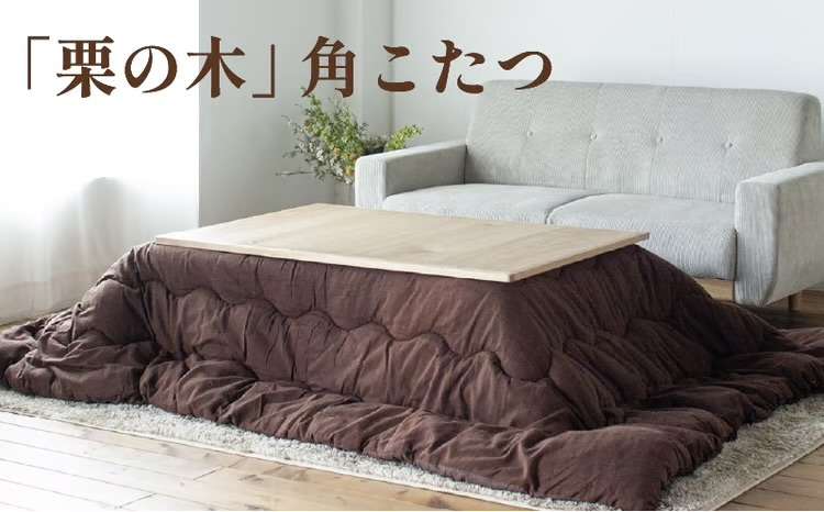 ふるさと納税の経費率引き下げ 半数以上“値上げ”か “体験型”魅力アップも