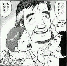 TVアニメ『新 美味しんぼ』放送決定。“究極”の“食”アニメここに復活。記念して特別映像“美味しんぼ入門 傑作エピソードまとめ”が9月25日20時よりプレミア公開