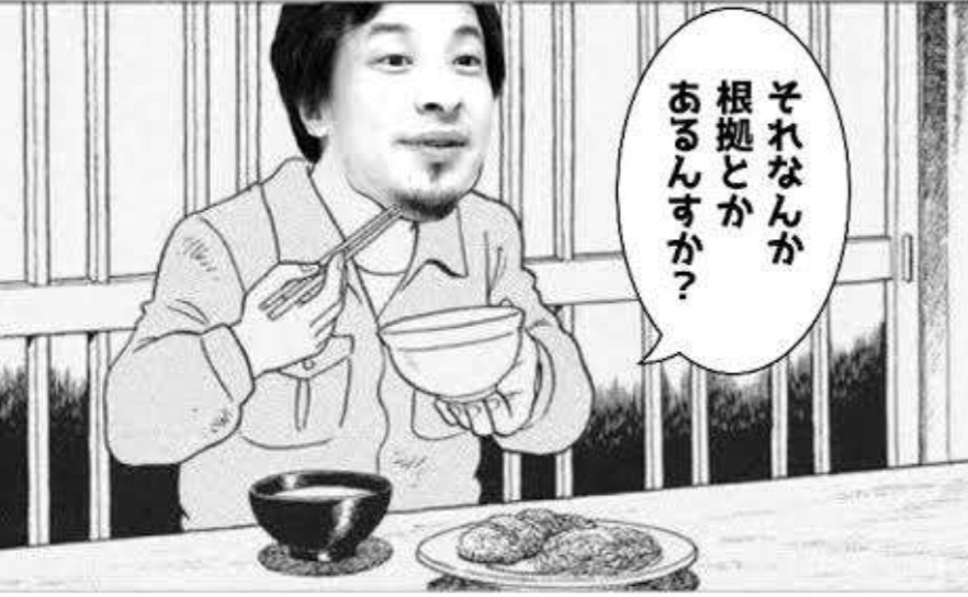 TVアニメ『新 美味しんぼ』放送決定。“究極”の“食”アニメここに復活。記念して特別映像“美味しんぼ入門 傑作エピソードまとめ”が9月25日20時よりプレミア公開