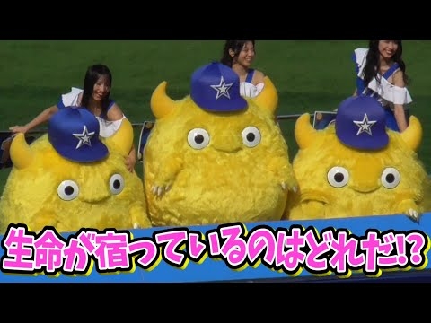 🌟横浜DeNAベイスターズ応援トピpart37🌟