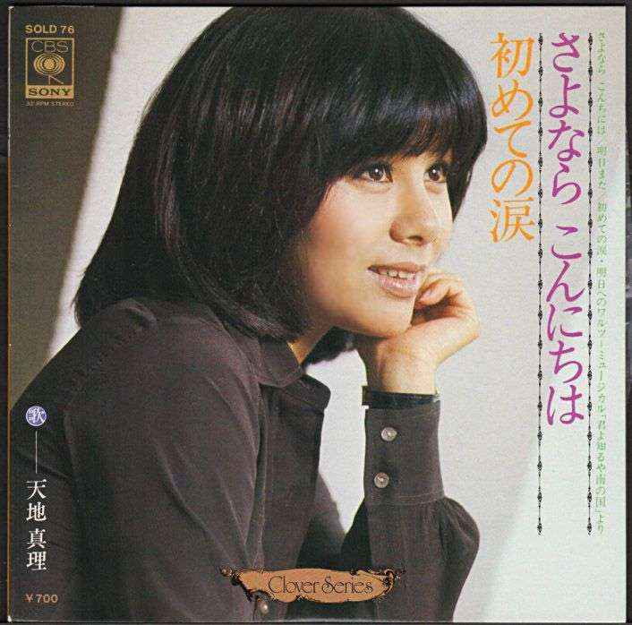 髪型だけでこんなに変わる?!って画像 Part9