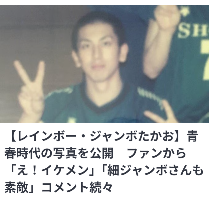 髪型だけでこんなに変わる?!って画像 Part9