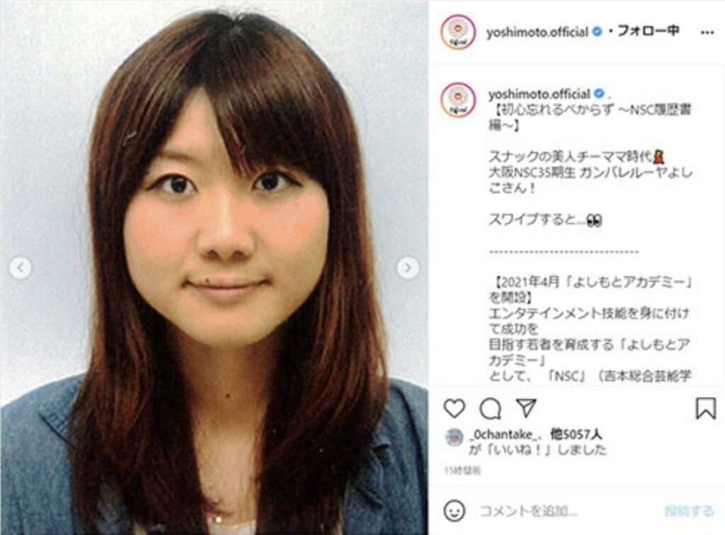 髪型だけでこんなに変わる?!って画像 Part9