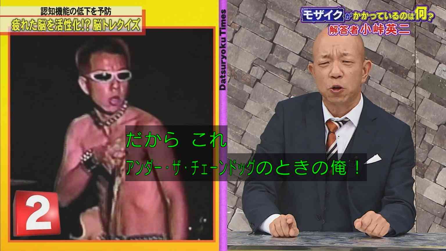 髪型だけでこんなに変わる?!って画像 Part9