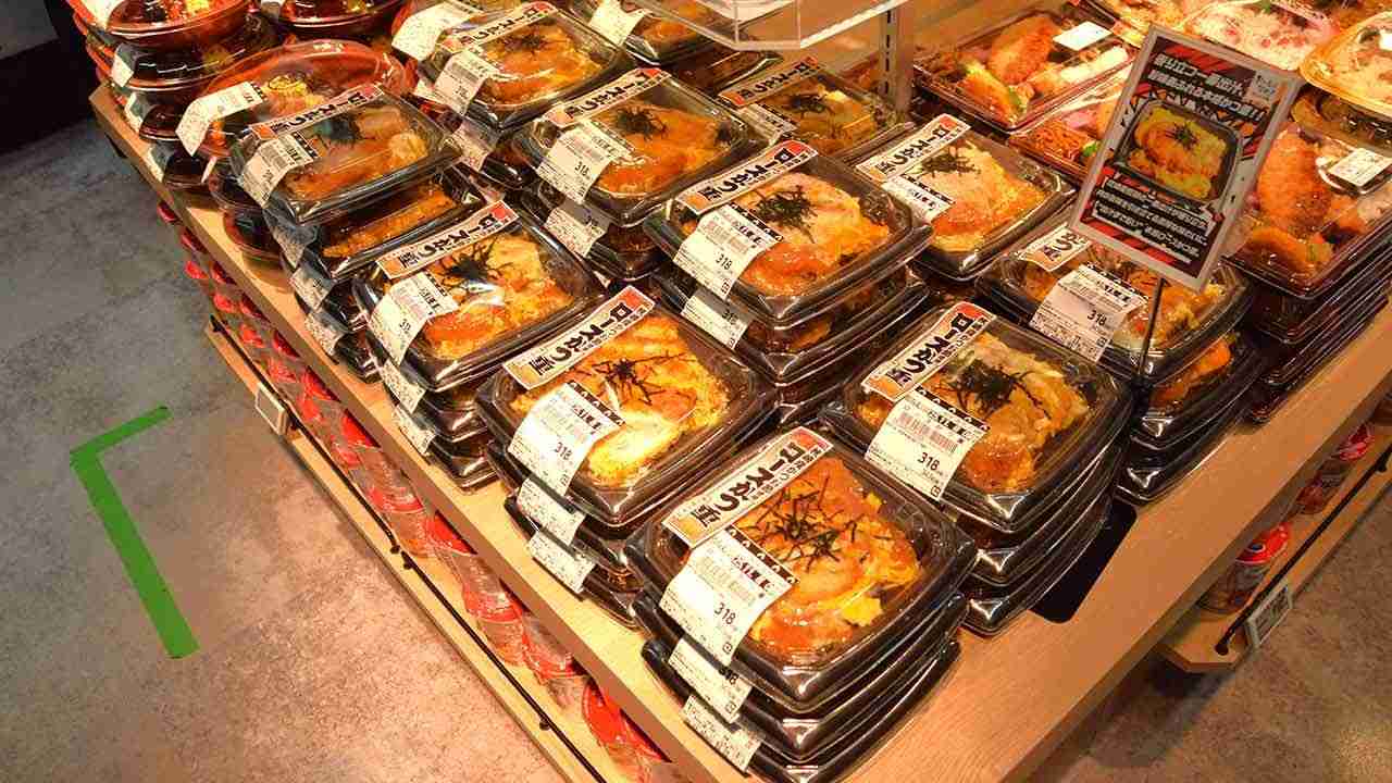 スーパーでびっくりしたこと