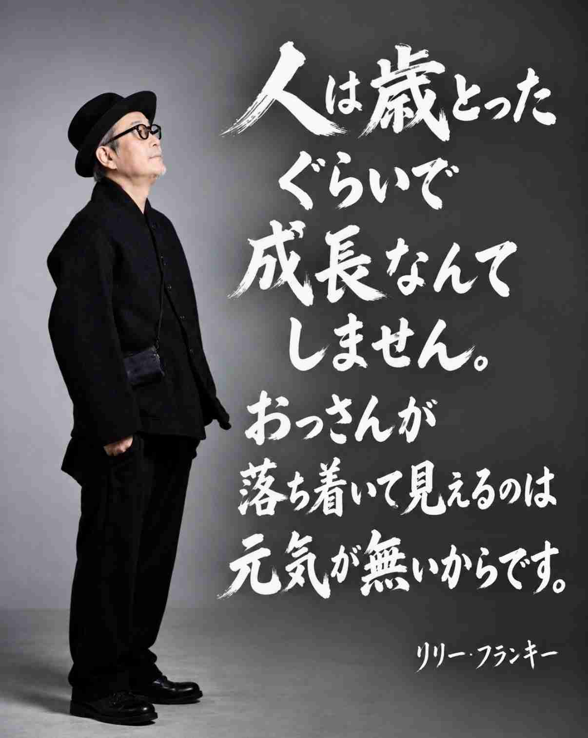 【うつ病限定】今つらいことを話そうよpart56