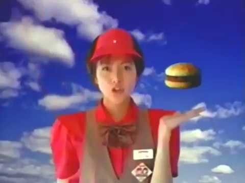 ゼッテリア