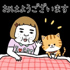 目立つタイプのブスが目立たなくなる方法