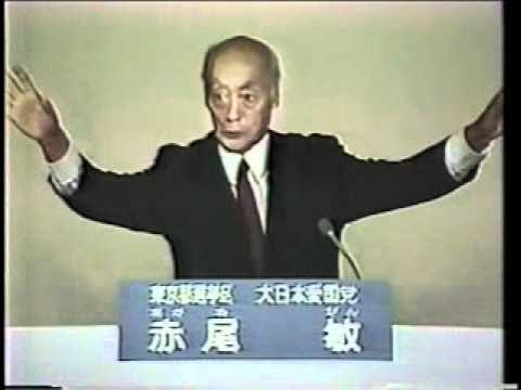 この人たちが活躍してた頃をリアルタイムで知ってたらプラス