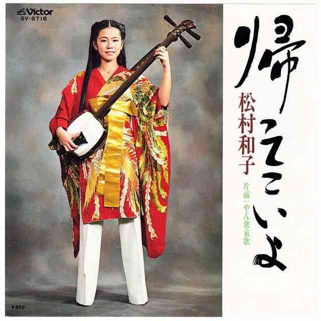 この人たちが活躍してた頃をリアルタイムで知ってたらプラス