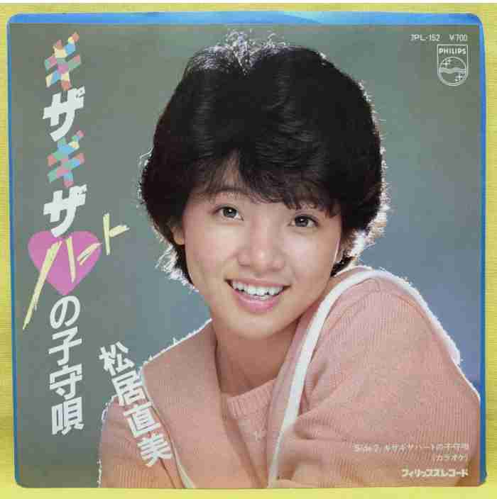 この人たちが活躍してた頃をリアルタイムで知ってたらプラス