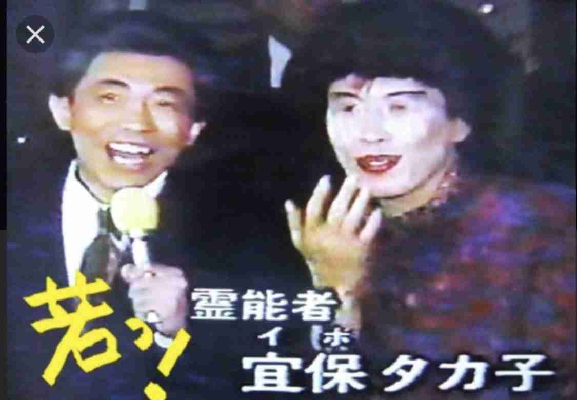 この人たちが活躍してた頃をリアルタイムで知ってたらプラス