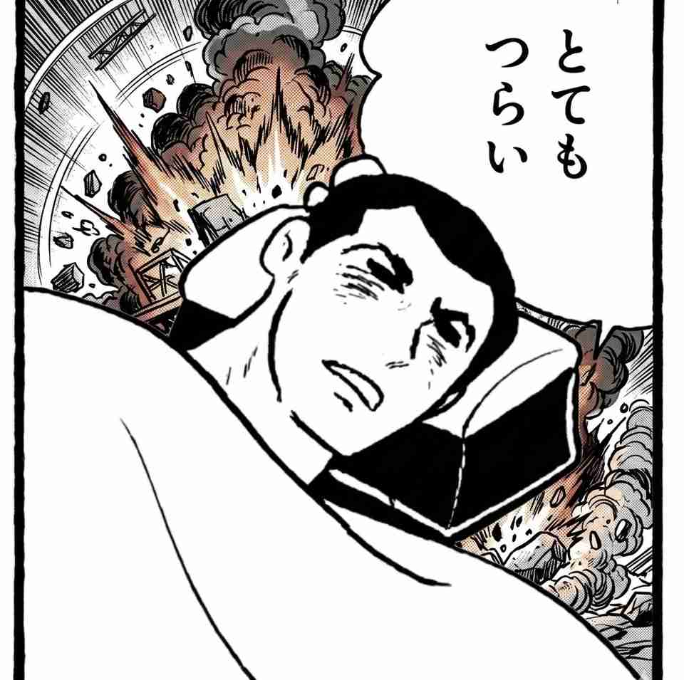 些細な事も流せない性格をどうにかしたい