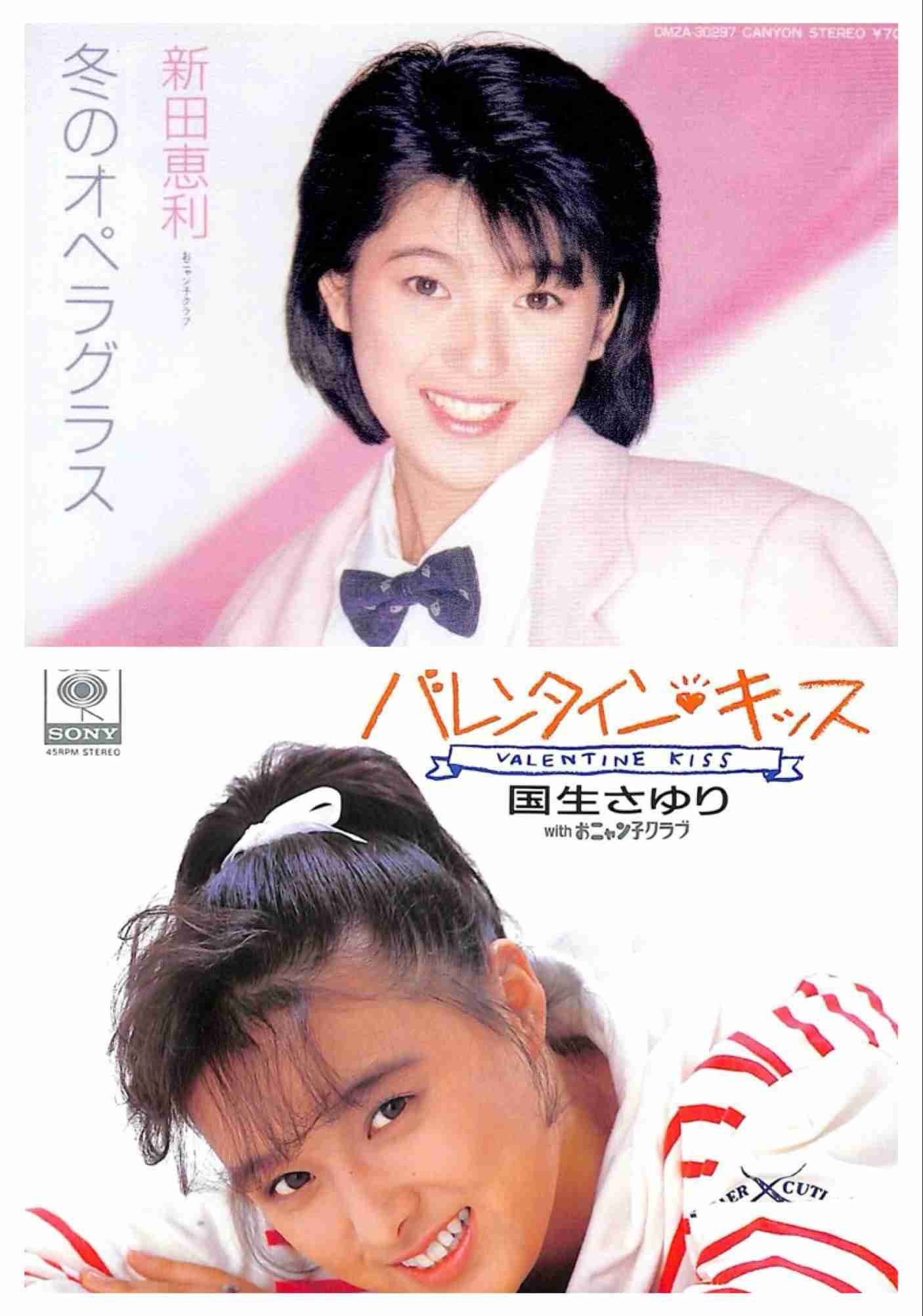 冬のイメージが強いアーティスト