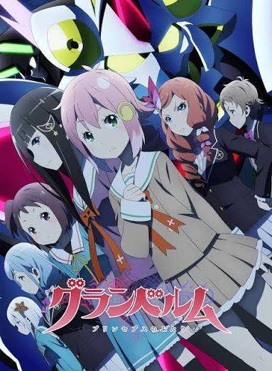 【漫画・アニメ・ゲーム】キャラデザが可愛らしいけど、内容がエグくてストーリーが面白い名作